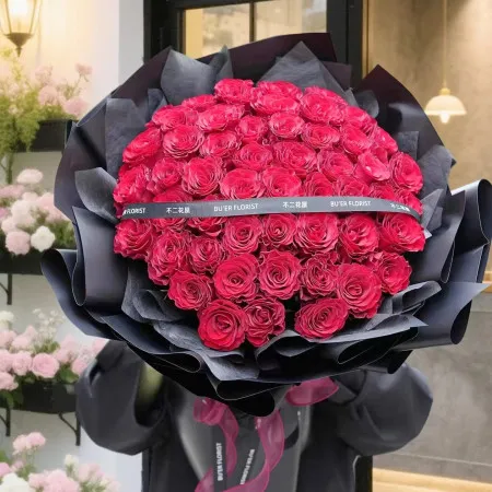 Ich liebe dich – 52 rote Rosen