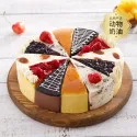Bliss Cake Cheese Mousse Cake D105