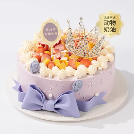 Bliss Cake Delicious Milk Cake D107