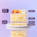 Bliss Cake Delicious Milk Cake D107