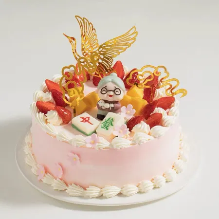 Jinhe birthday milk cake D110