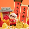Blessing and Birthday Milk Cake D111