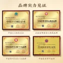 Qu Xun Thé Chinois Premium