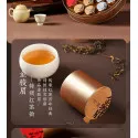 Qu Xun Thé Chinois Premium