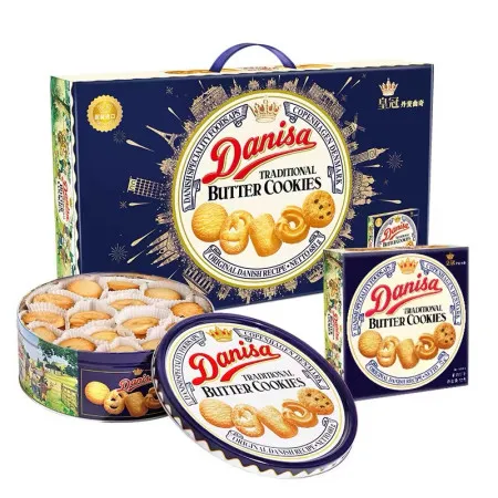 Подарочная коробка печенья DANISA Crown Cookies 681г