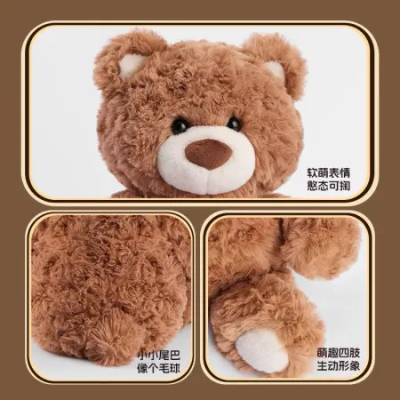 Kleiner Teddybär Plüschtier für deine Liebe G112
