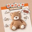 小巧可爱泰迪熊公仔G112