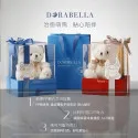 Dorabella ベルギー輸入チョコレートベアギフトボックス