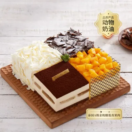 Mango Durian Tiramisu and Black Forest Chocolate Four-in-One Cake D114