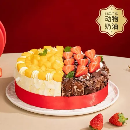 Gâteau Mango Chocolat Double Saveur D113