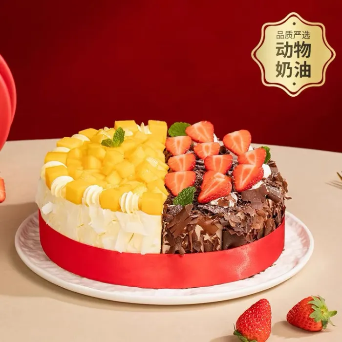 Mango Chocolate Dual-Flavor Cake to china D113