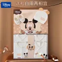 Juego de Regalo para Recién Nacido Caja Regalo G115