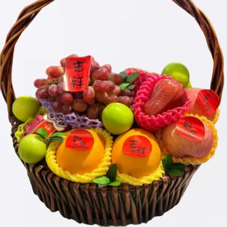 5kg Premium Fruit Gift Basket G127