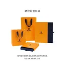 玉兰花真丝丝巾G114