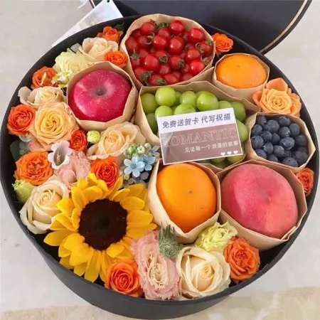 Flower & Fruit Round Gift Box C Model G130