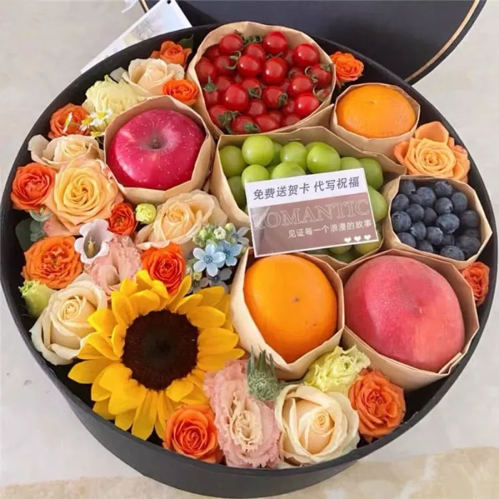 Scatola Regalo Rotonda Fiori & Frutta Modello C G130