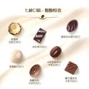 德芙巧克力Q105