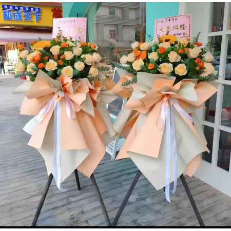 Cesto Floreale per Inaugurazione - Stile A
