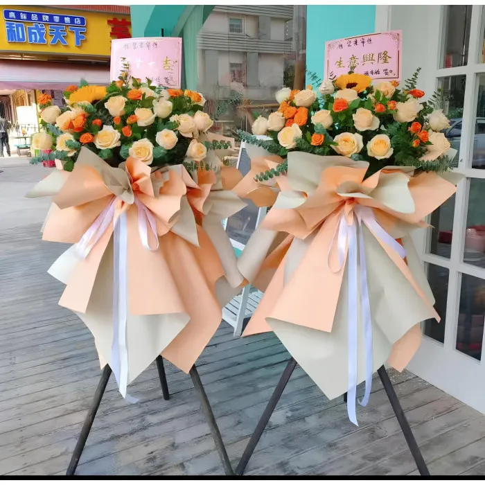 Grand Opening Flower Basket - Style A