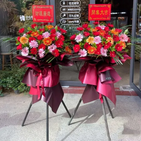 Cesto Floreale per Inaugurazione - Stile C