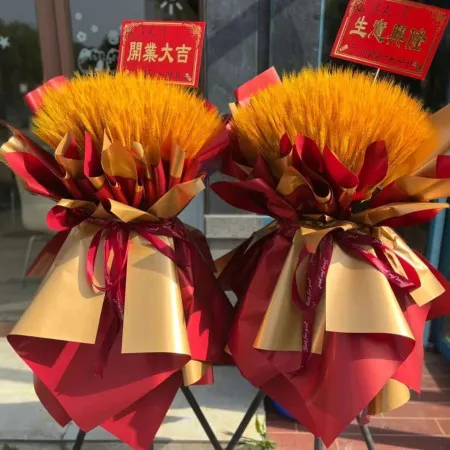 开业花篮B款