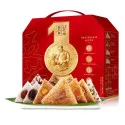 Wufangzhai Coffret Zongzi Fête du Bateau-Dragon G133