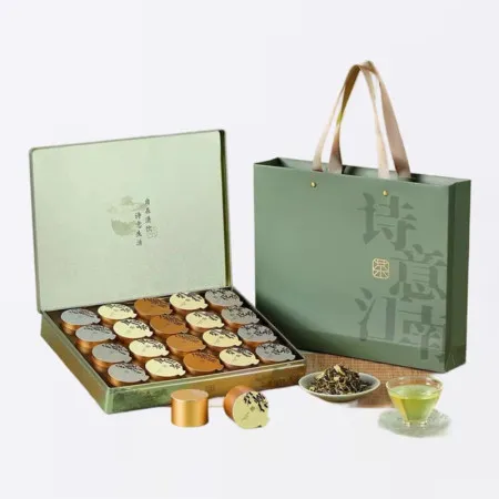 Quxun Premium Chinesischer Tee Neue Ernte 2025