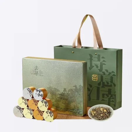 Quxun Premium Chinese Tea 2025 New Harvest