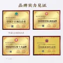 Quxun Premium Chinese Tea 2025 New Harvest