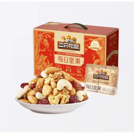 Подарочная коробка орехов Three Squirrels 750г