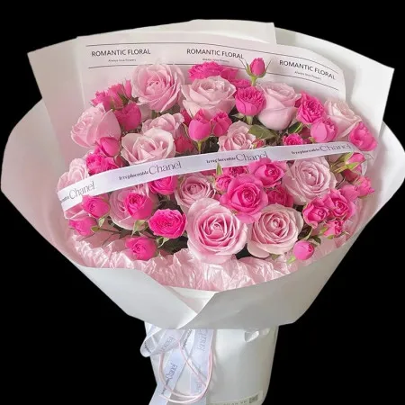 14 Pink Rosen und 5 Sophie Baby Strauß A264