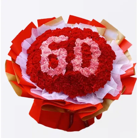 Ramo de 99 claveles - Número personalizable