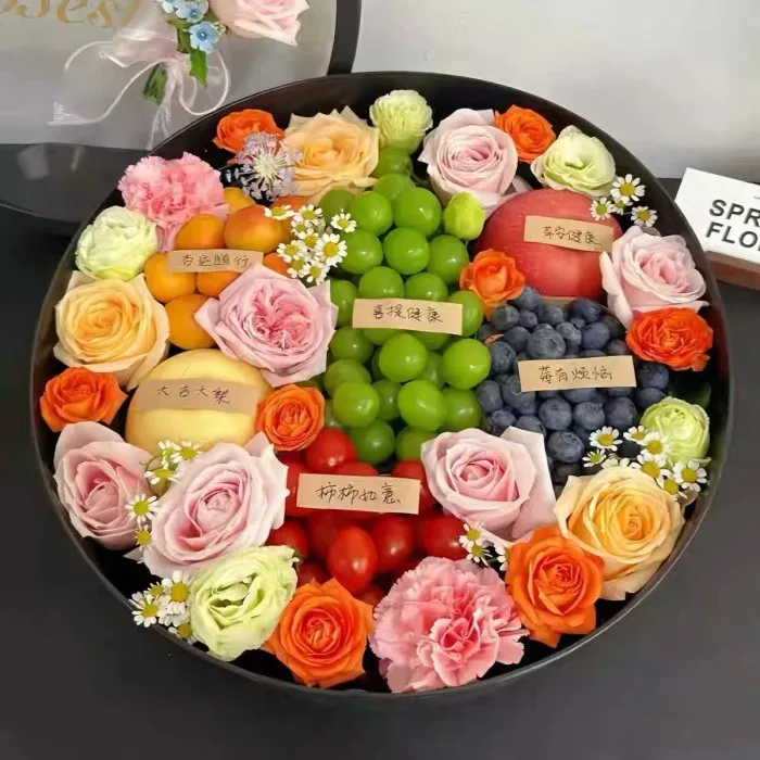 Scatola Regalo Rotonda Fiori & Frutta Modello B G129