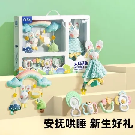 Coffret cadeau de bienvenue pour nouveau-né