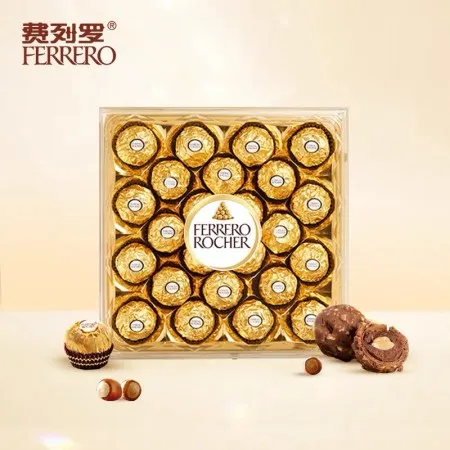 フェレロ ロシェ チョコレート ギフトボックス 300g