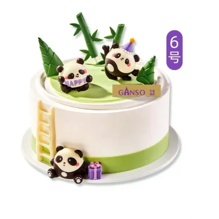 Ganso Panda Milchkuchen D101